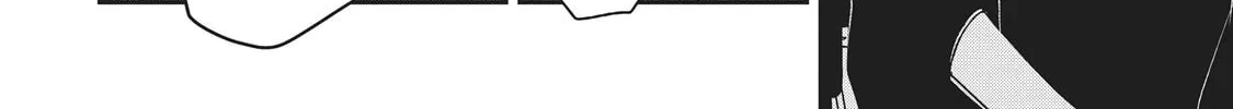 Outen no Mon Chapter 7 page 50 - 
