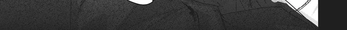 Outen no Mon Chapter 7 page 6 - 