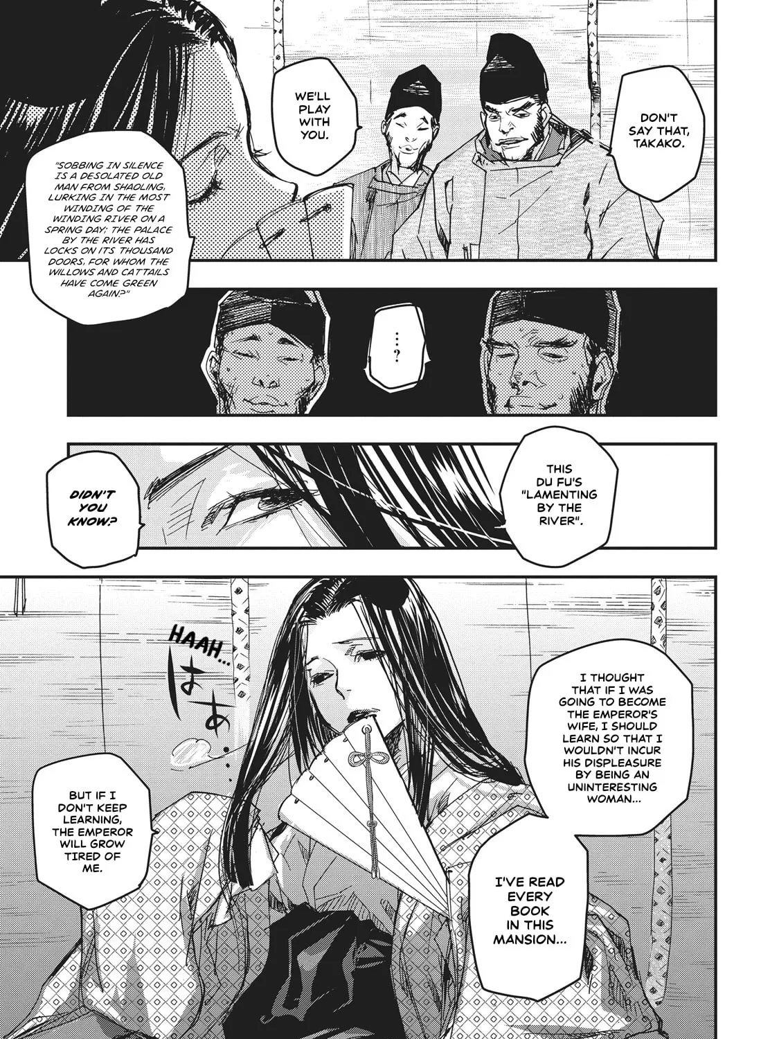 Outen no Mon Chapter 7 page 55 - 