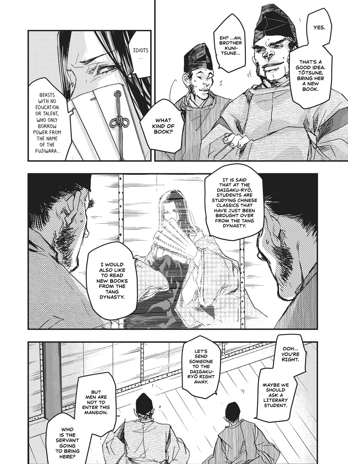 Outen no Mon Chapter 7 page 57 - 
