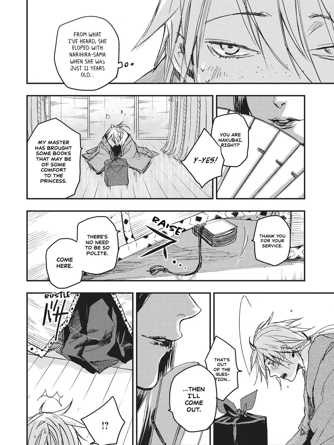 Outen no Mon Chapter 7 page 61 - 