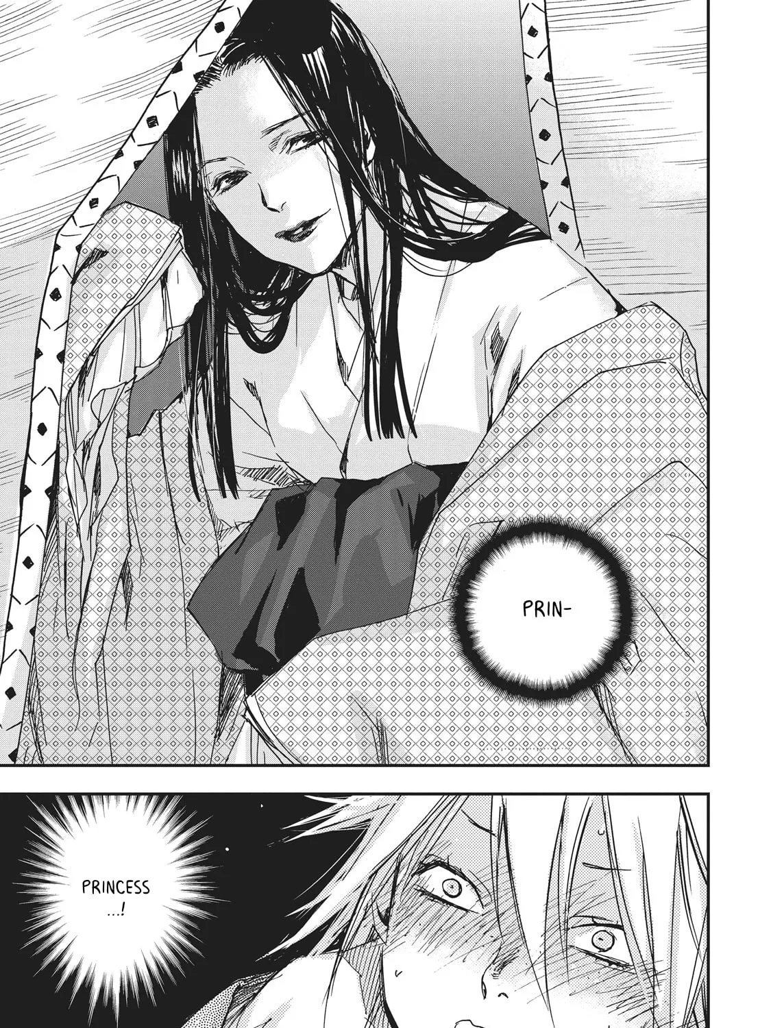 Outen no Mon Chapter 7 page 63 - 