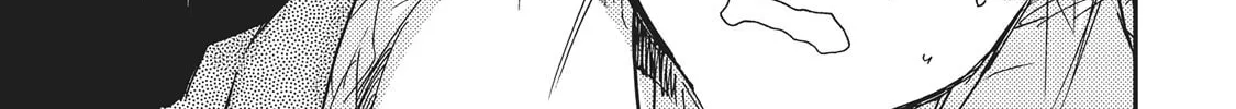 Outen no Mon Chapter 7 page 64 - 