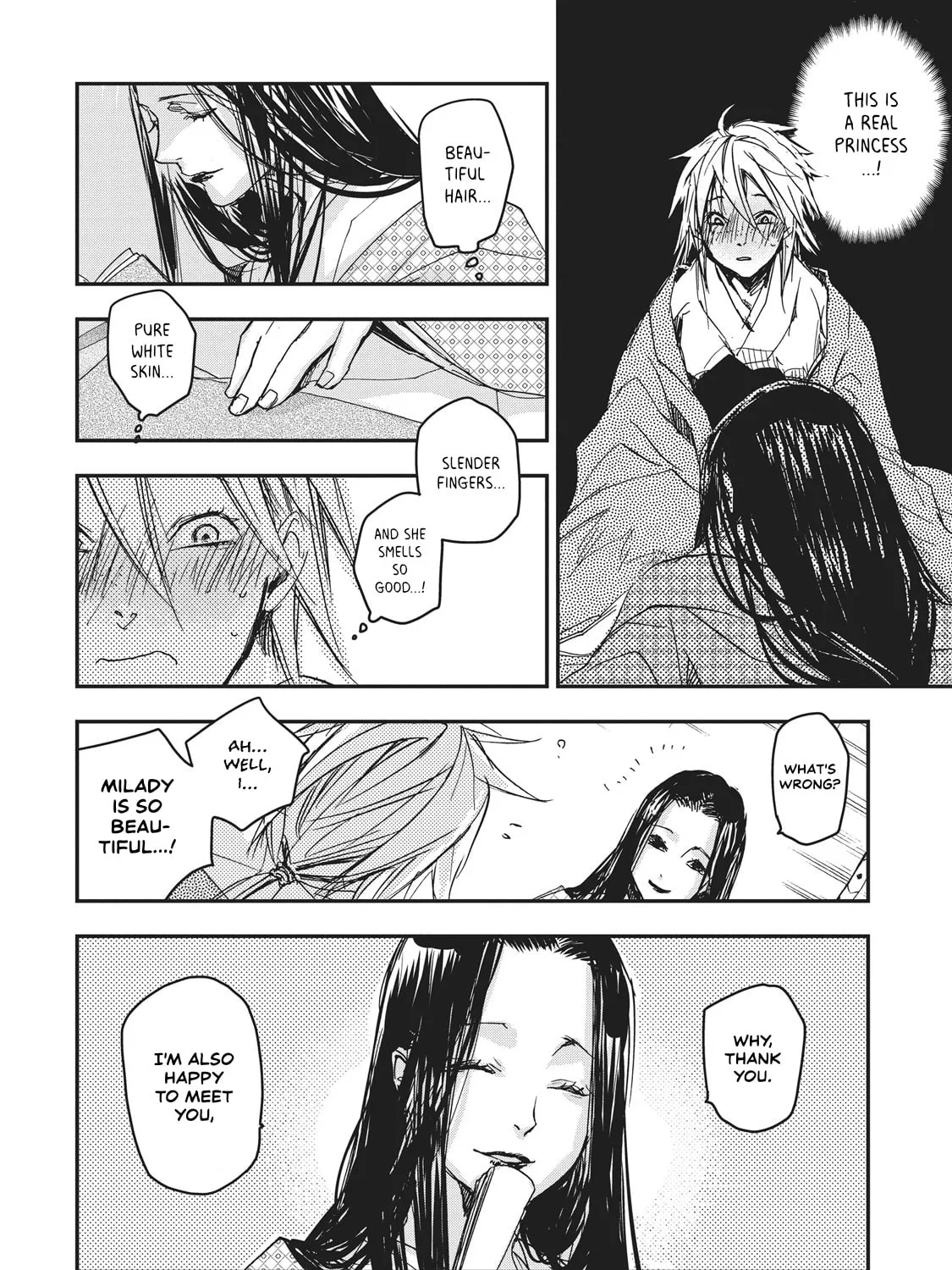 Outen no Mon Chapter 7 page 65 - 