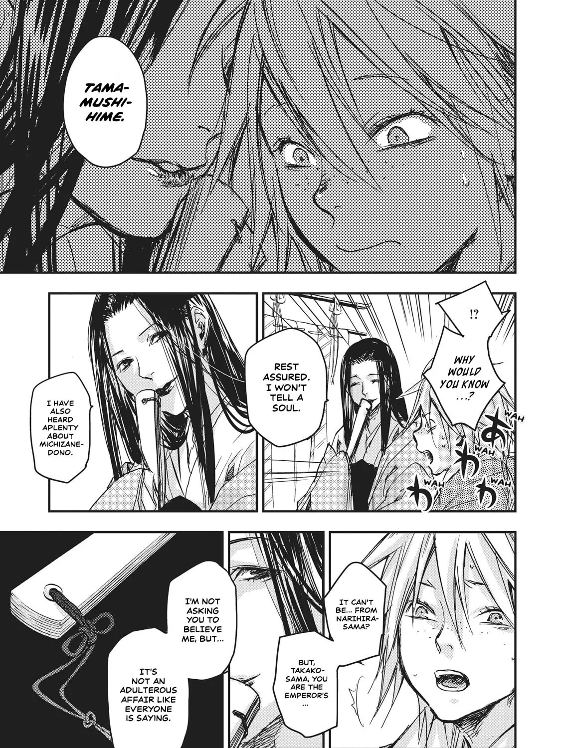 Outen no Mon Chapter 7 page 67 - 