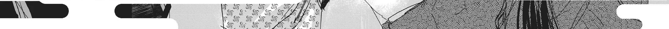 Outen no Mon Chapter 7 page 8 - 