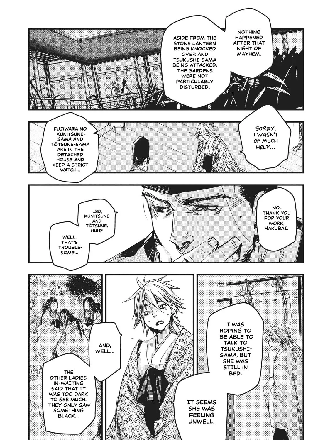 Outen no Mon Chapter 7 page 75 - 