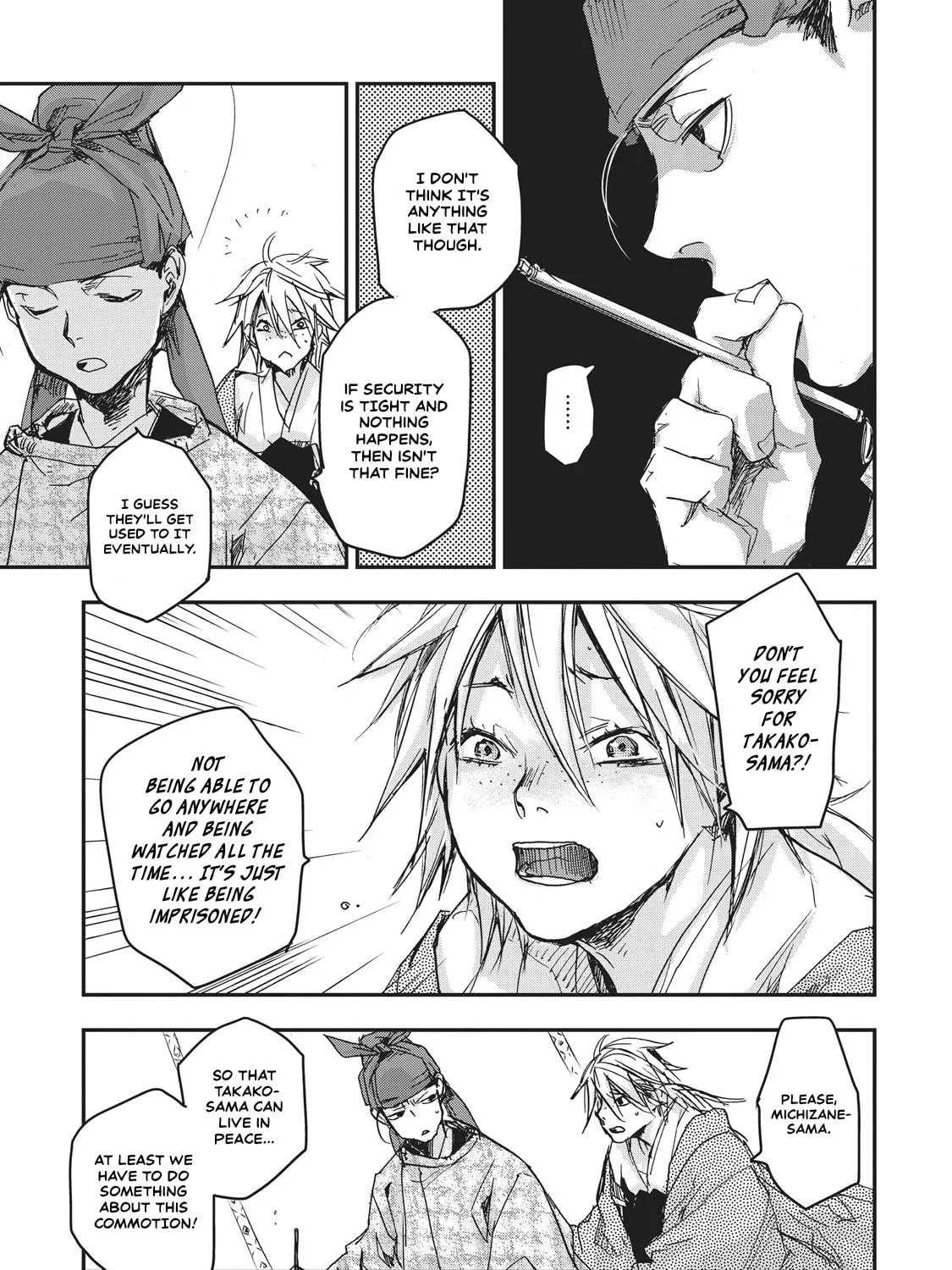 Outen no Mon Chapter 7 page 79 - 