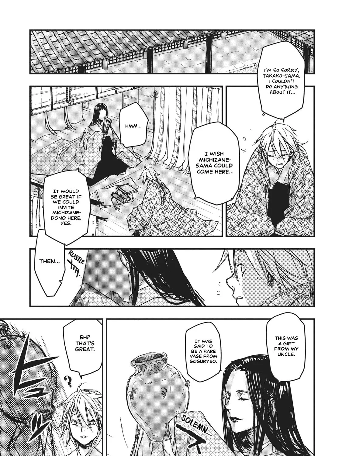 Outen no Mon Chapter 7 page 83 - 