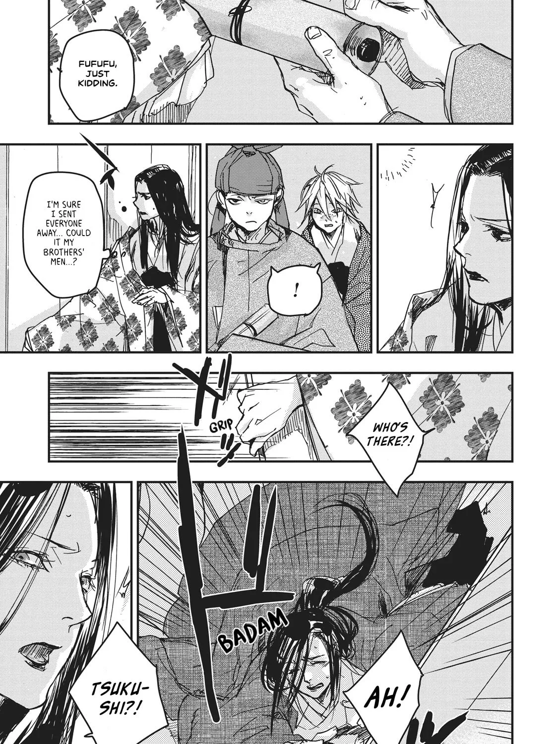 Outen no Mon Chapter 8 page 13 - 