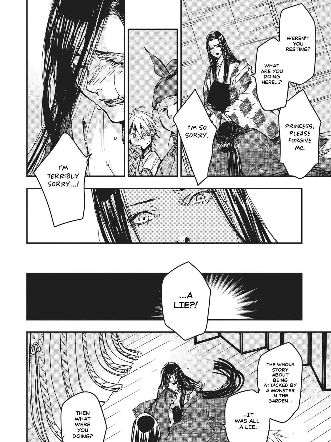 Outen no Mon Chapter 8 page 15 - 