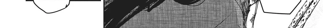 Outen no Mon Chapter 8 page 20 - 