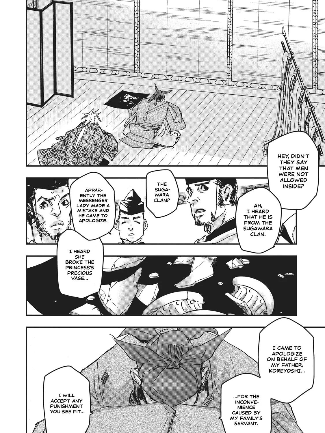 Outen no Mon Chapter 8 page 3 - 
