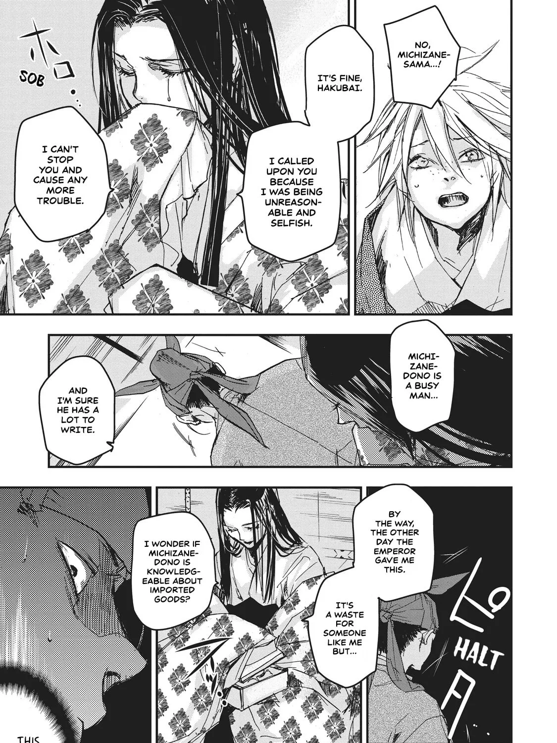 Outen no Mon Chapter 8 page 25 - 