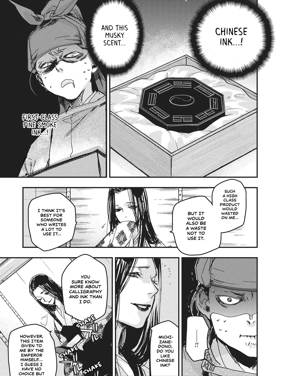 Outen no Mon Chapter 8 page 27 - 
