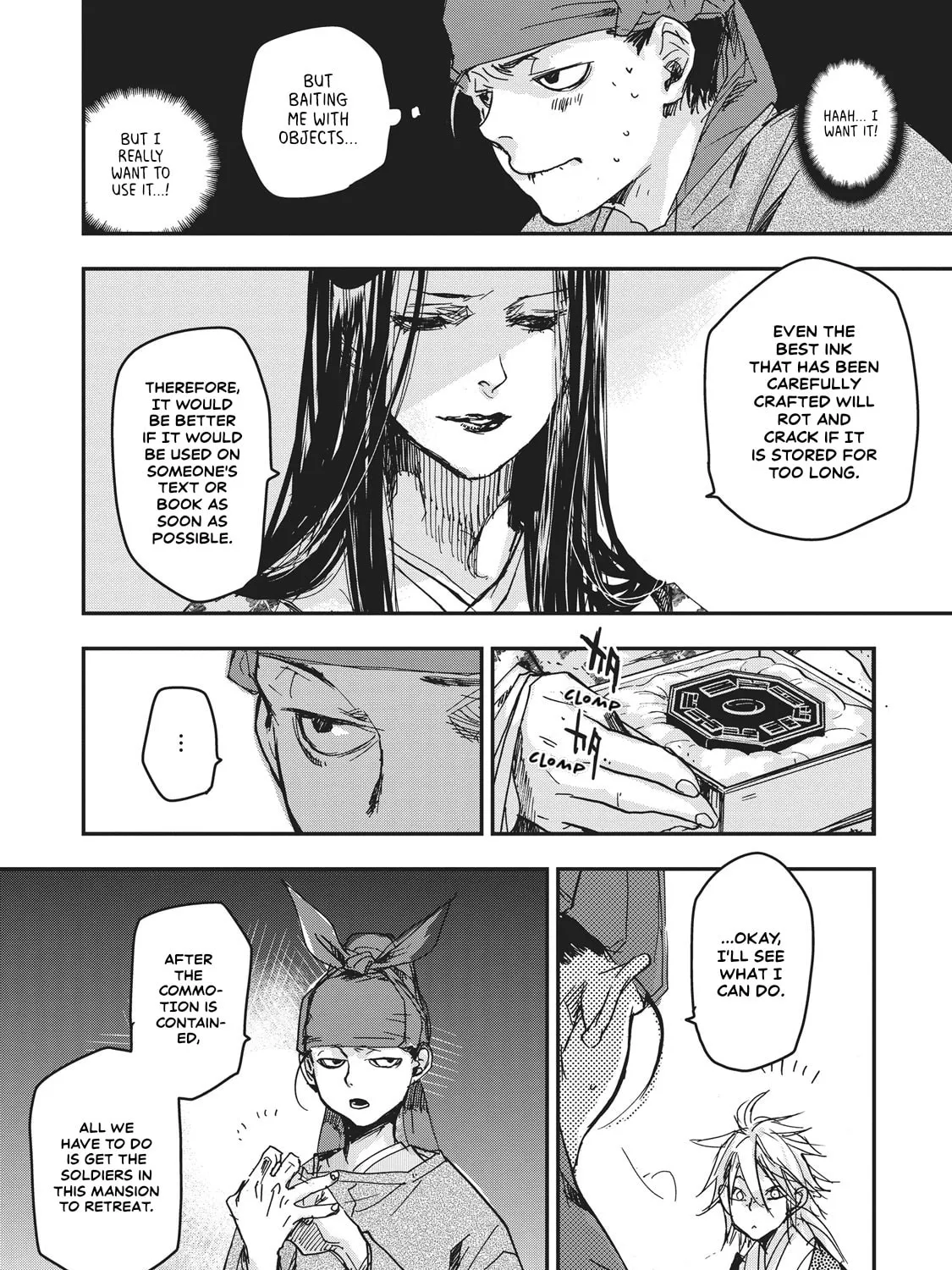 Outen no Mon Chapter 8 page 29 - 