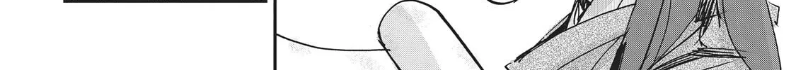 Outen no Mon Chapter 8 page 32 - 