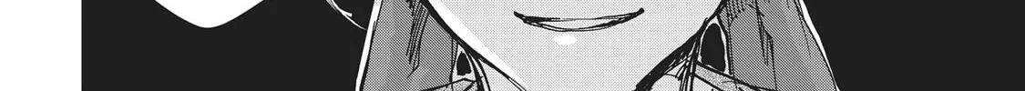Outen no Mon Chapter 8 page 36 - 