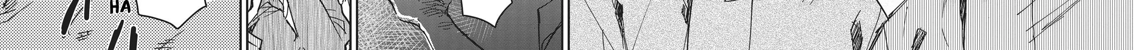 Outen no Mon Chapter 8 page 40 - 