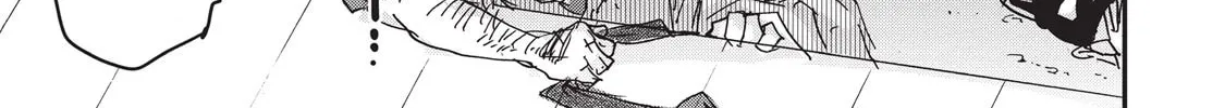 Outen no Mon Chapter 8 page 44 - 