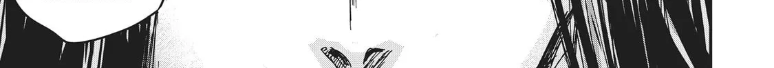 Outen no Mon Chapter 8 page 48 - 