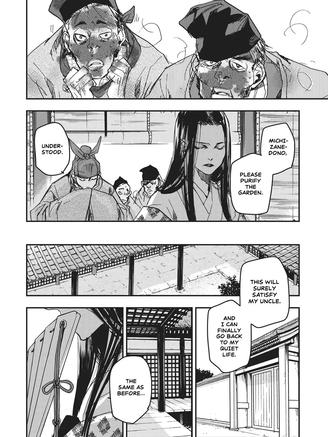 Outen no Mon Chapter 8 page 49 - 