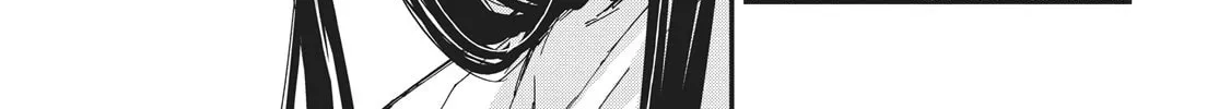 Outen no Mon Chapter 8 page 52 - 