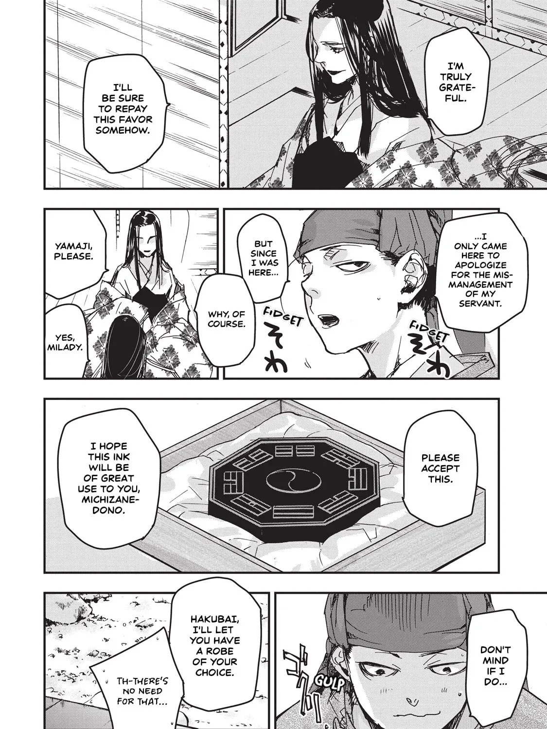 Outen no Mon Chapter 8 page 53 - 