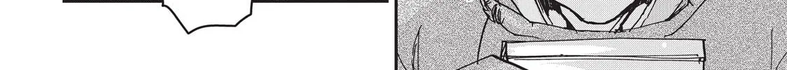 Outen no Mon Chapter 8 page 54 - 