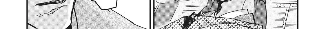 Outen no Mon Chapter 8 page 58 - 