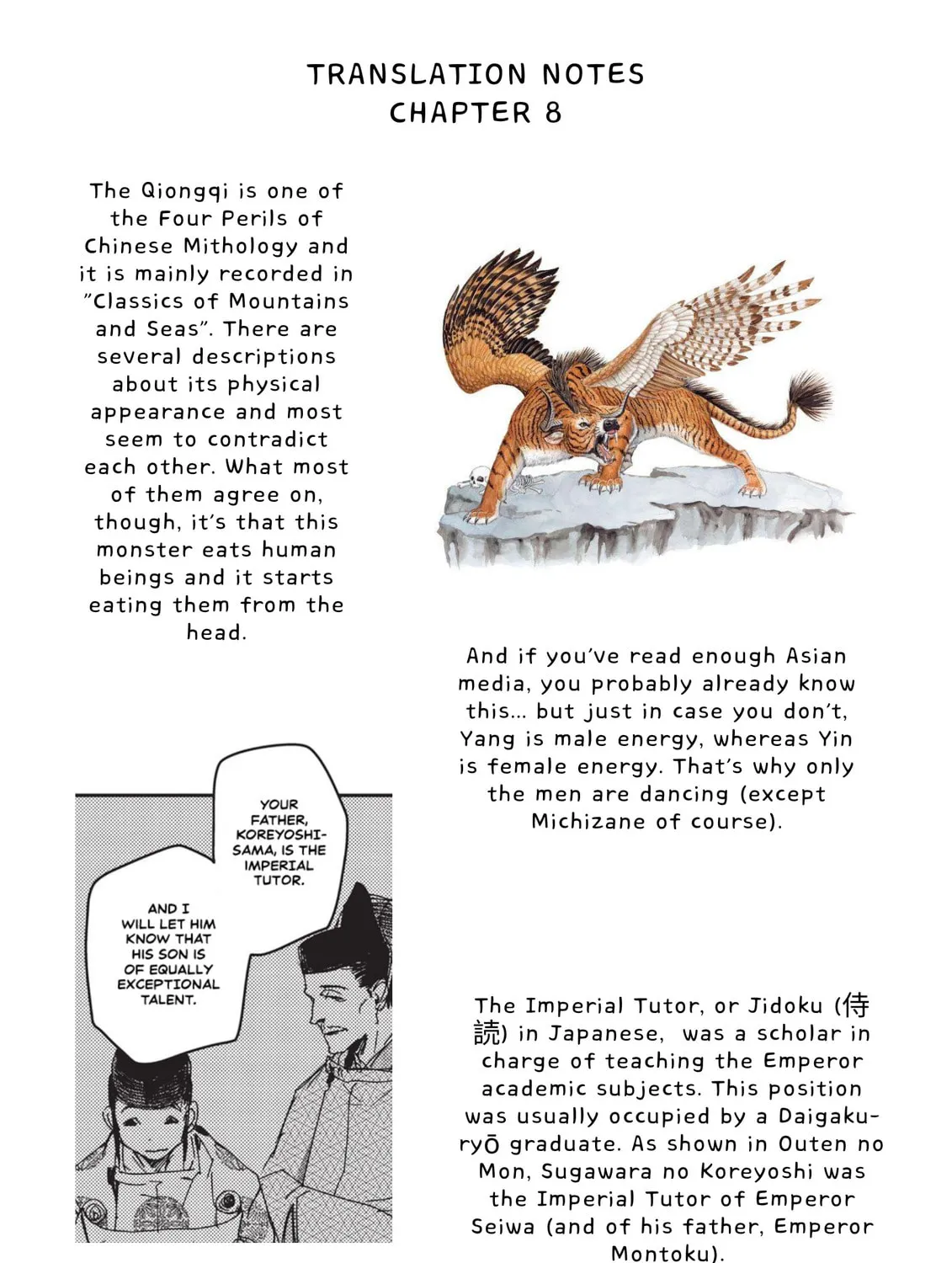 Outen no Mon Chapter 8 page 65 - 