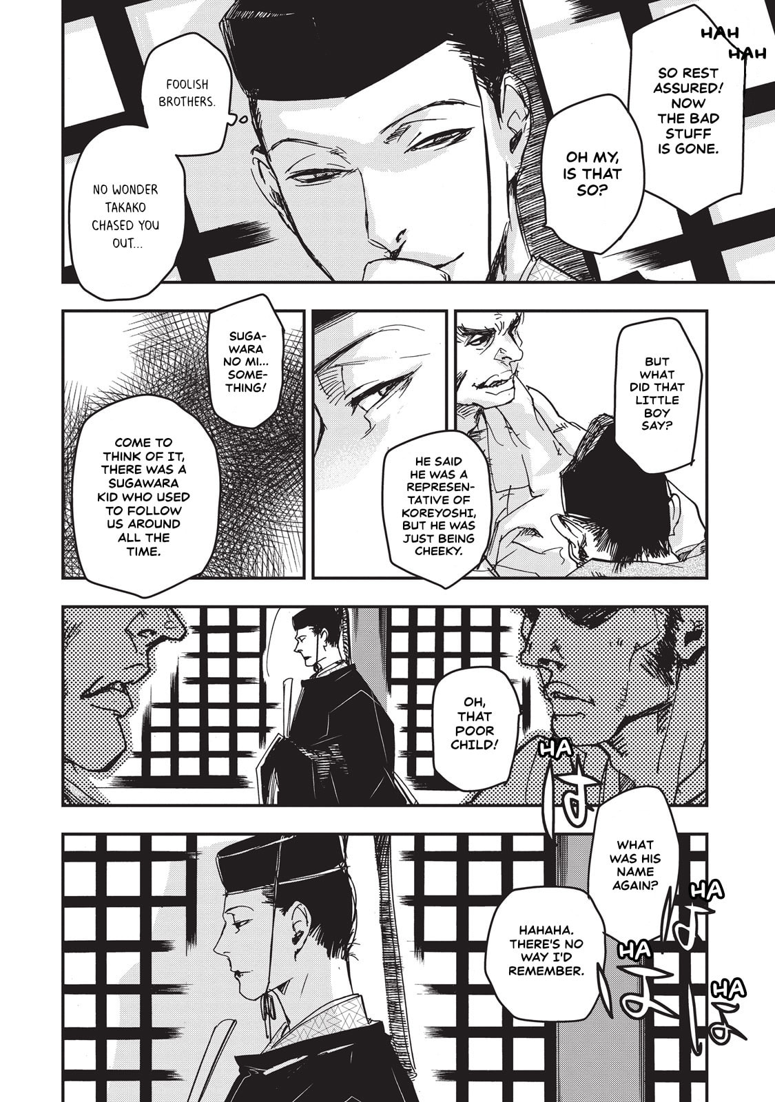 Outen no Mon Chapter 9 page 2 - 