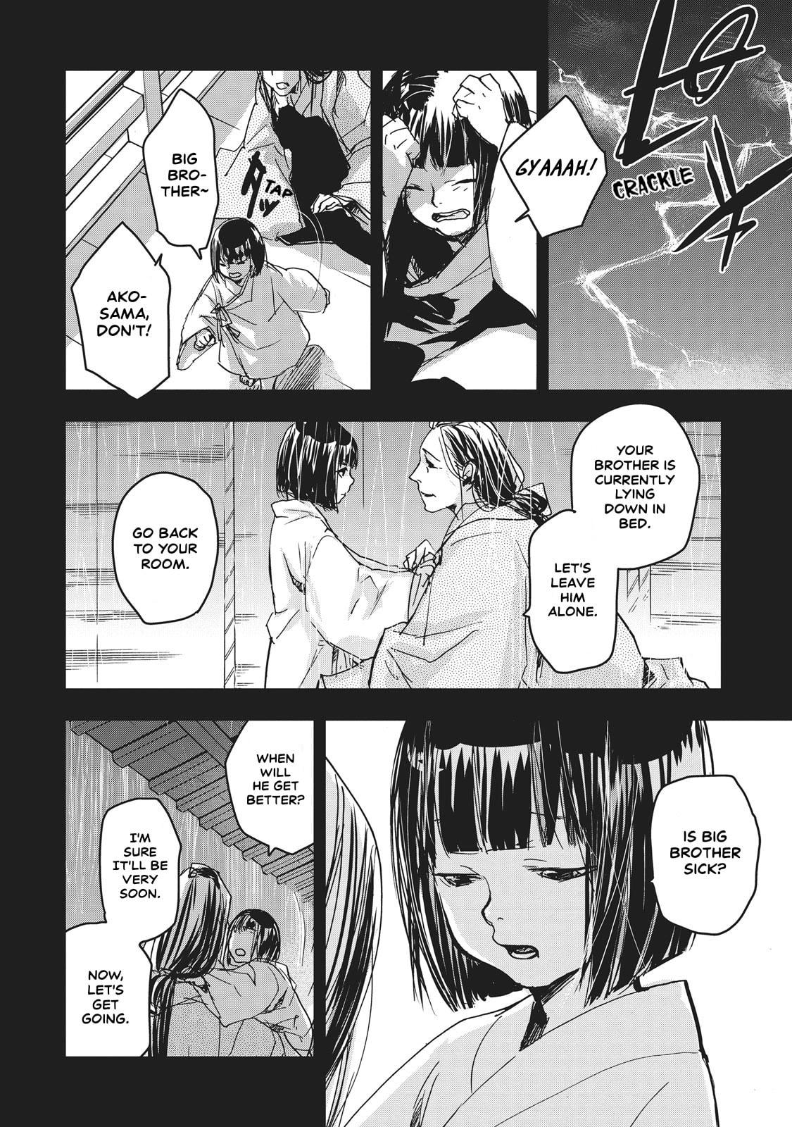 Outen no Mon Chapter 9 page 14 - 
