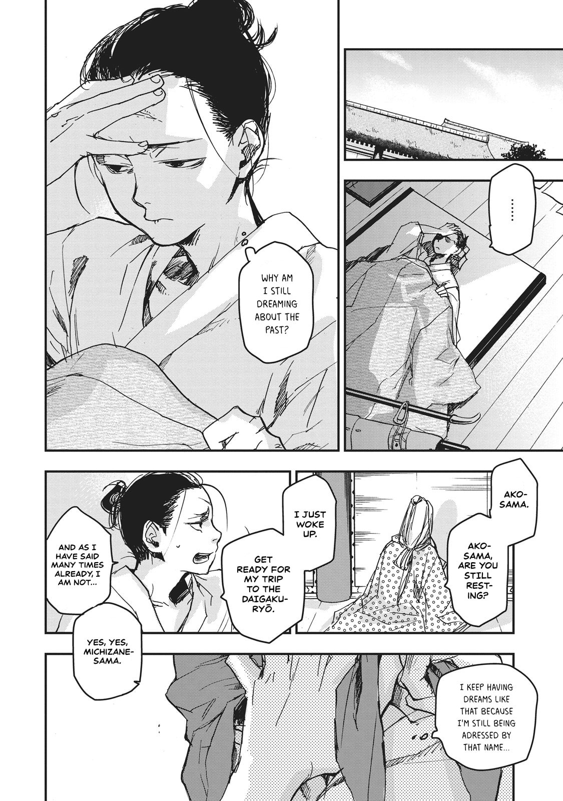 Outen no Mon Chapter 9 page 18 - 