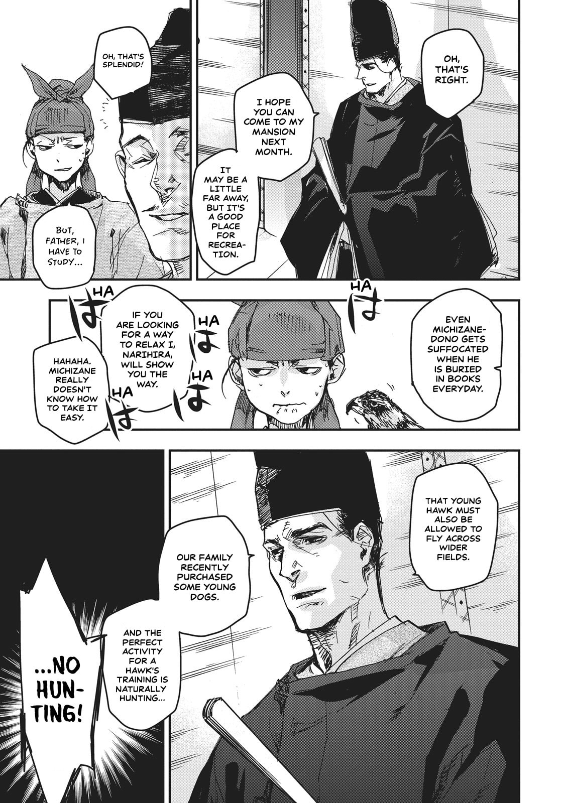 Outen no Mon Chapter 9 page 9 - 