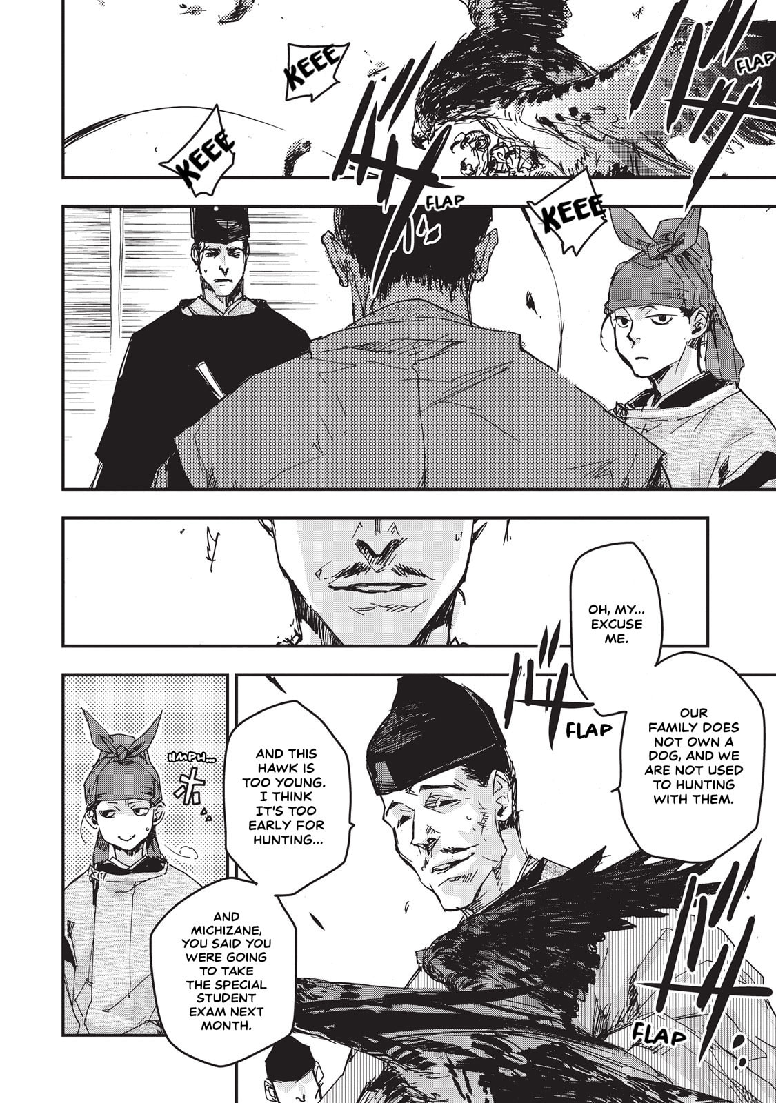 Outen no Mon Chapter 9 page 10 - 