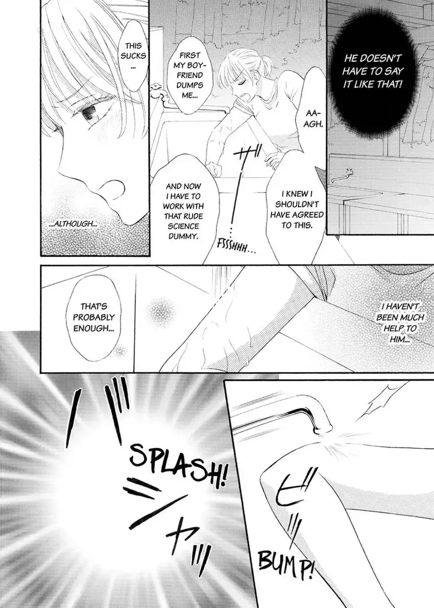 Outing With My Nerdy Coworker: I Never Knew He Was Such a Beast! Chapter 1 page 14 - 