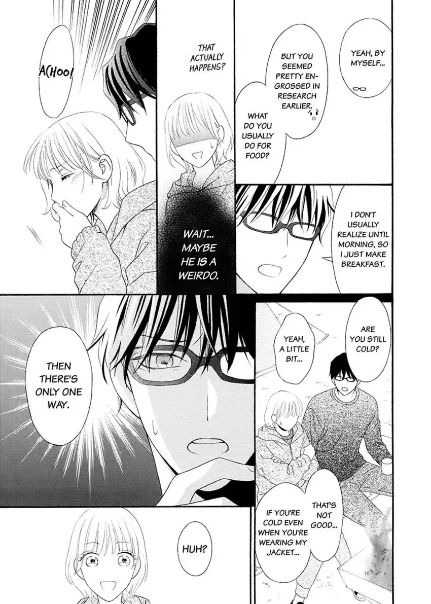 Outing With My Nerdy Coworker: I Never Knew He Was Such a Beast! Chapter 1 page 19 - 