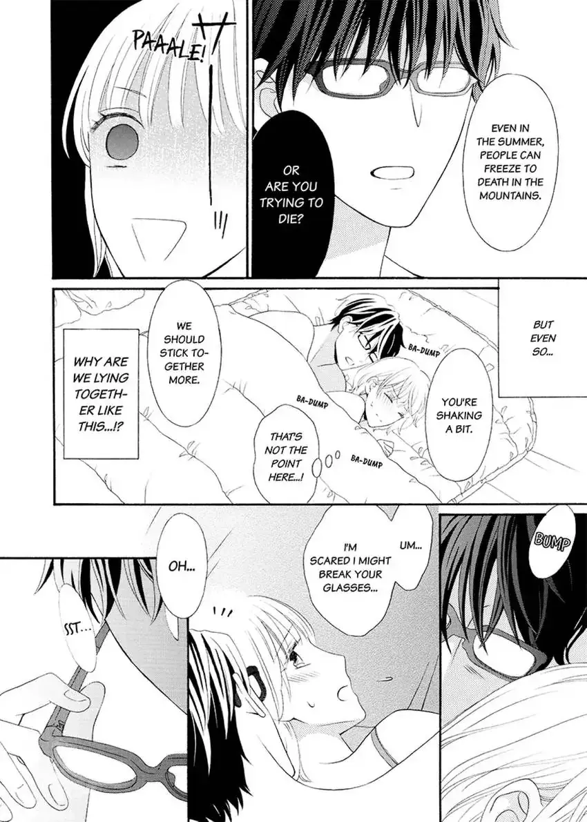 Outing With My Nerdy Coworker: I Never Knew He Was Such a Beast! Chapter 1 page 21 - 