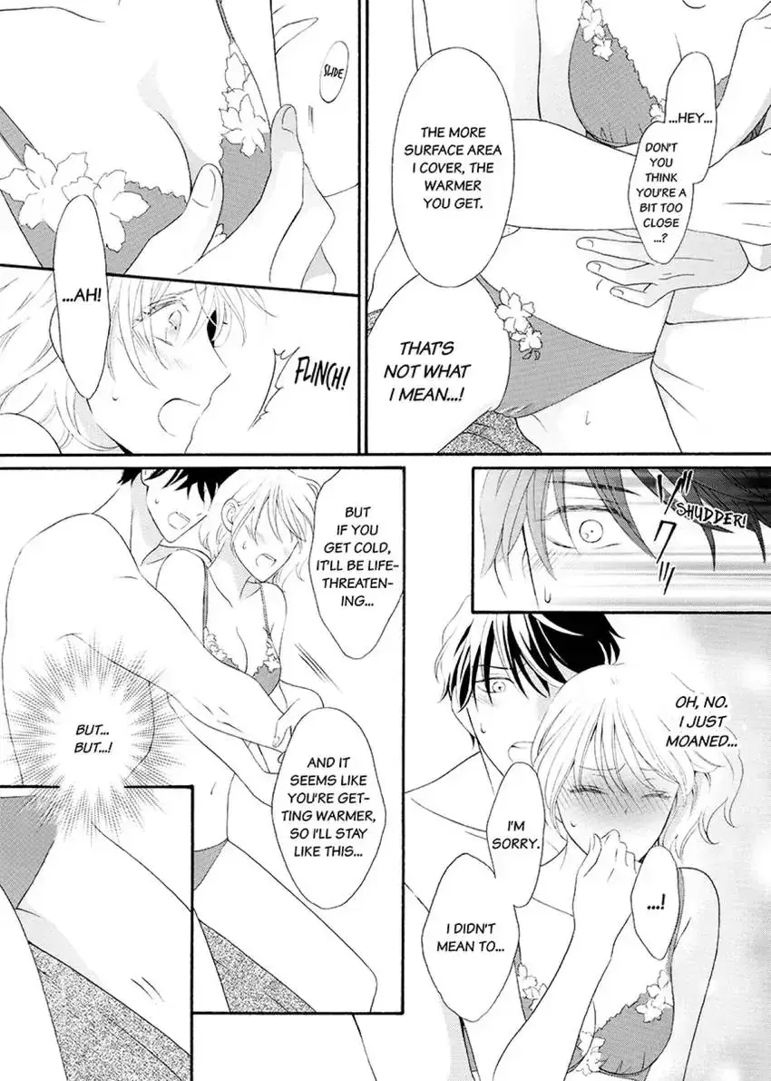 Outing With My Nerdy Coworker: I Never Knew He Was Such a Beast! Chapter 1 page 23 - 