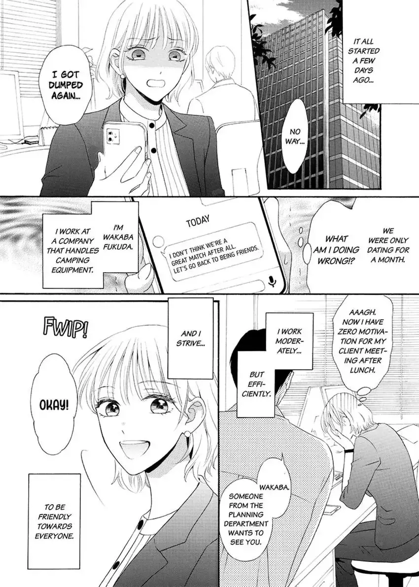 Outing With My Nerdy Coworker: I Never Knew He Was Such a Beast! Chapter 1 page 4 - 