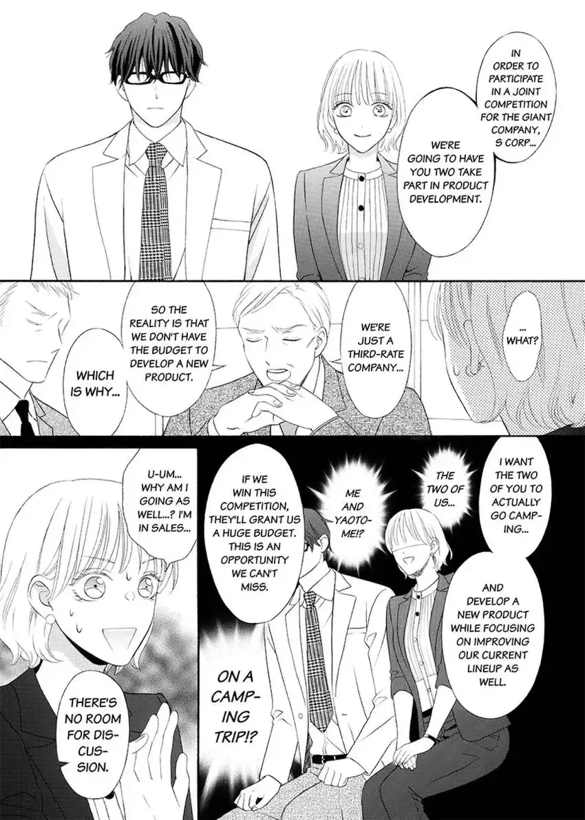 Outing With My Nerdy Coworker: I Never Knew He Was Such a Beast! Chapter 1 page 6 - 