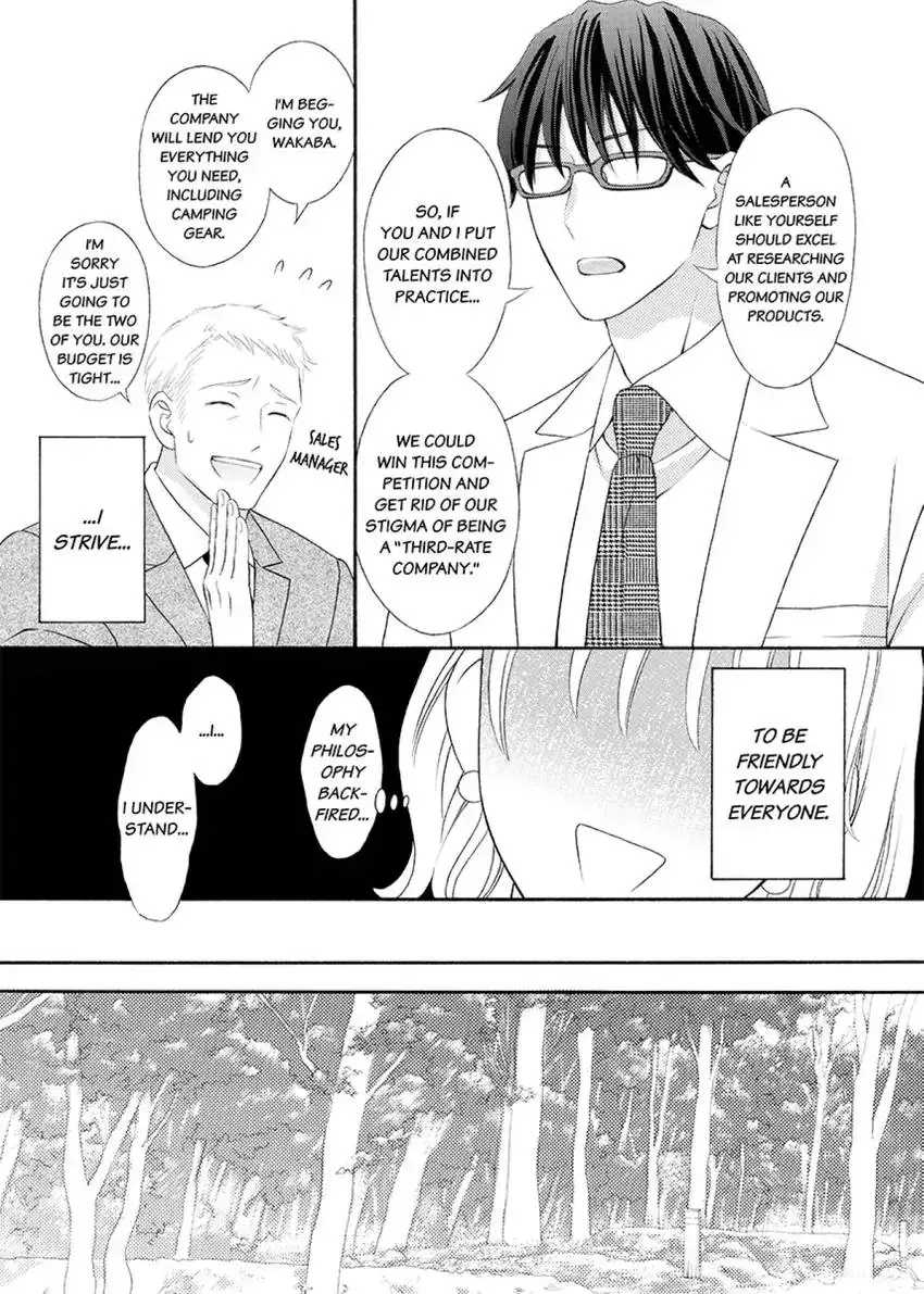 Outing With My Nerdy Coworker: I Never Knew He Was Such a Beast! Chapter 1 page 7 - 