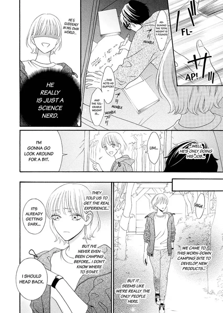Outing With My Nerdy Coworker: I Never Knew He Was Such a Beast! Chapter 1 page 10 - 