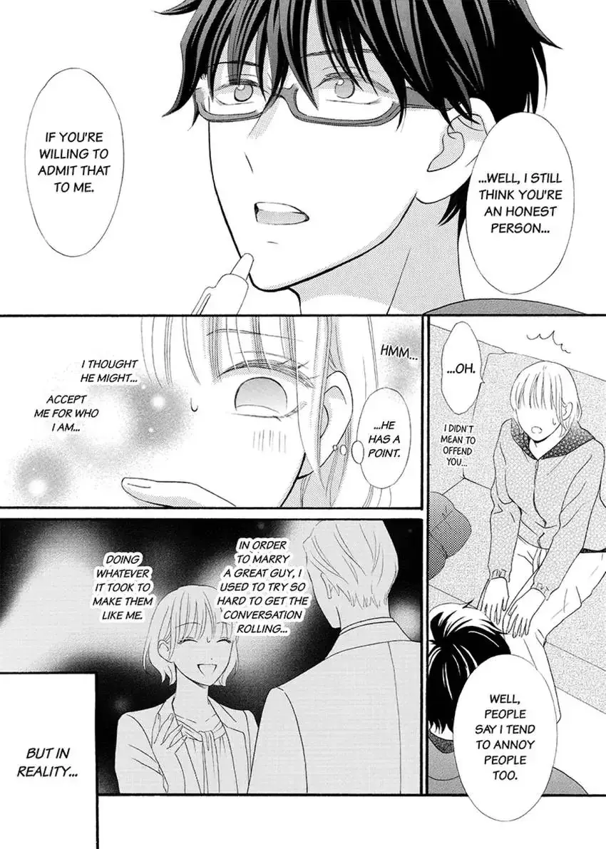 Outing With My Nerdy Coworker: I Never Knew He Was Such a Beast! Chapter 2 page 13 - 