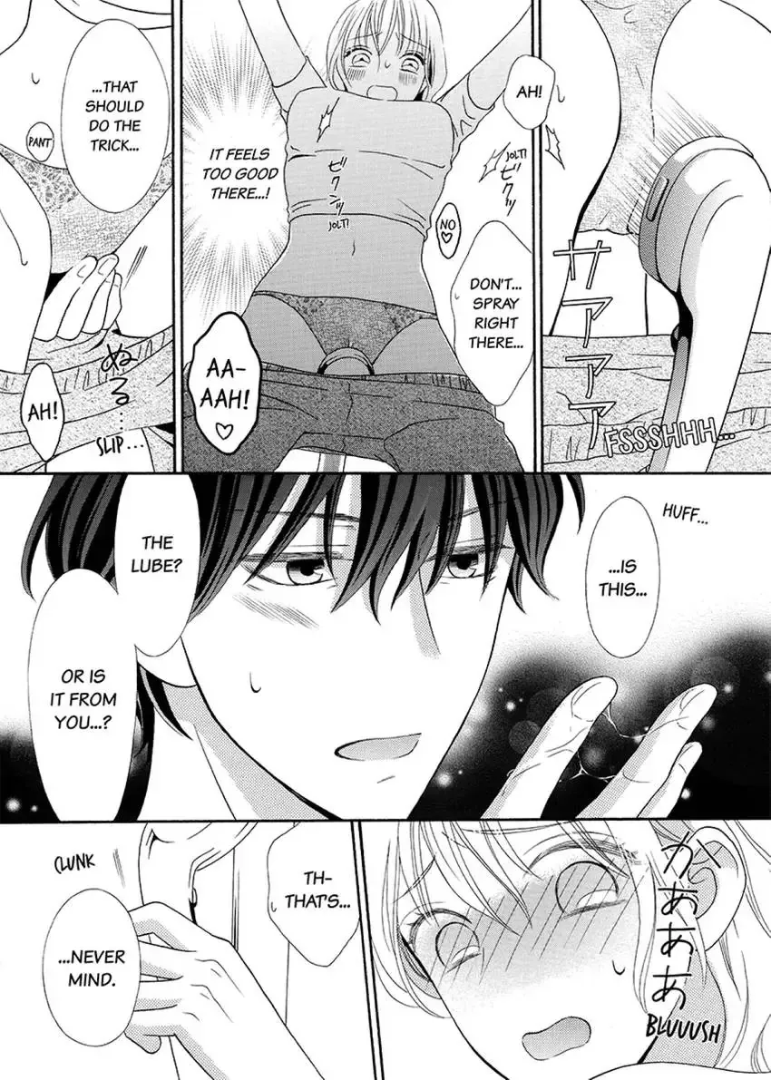 Outing With My Nerdy Coworker: I Never Knew He Was Such a Beast! Chapter 2 page 21 - 