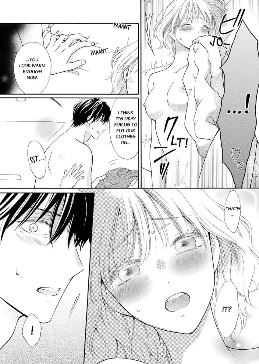 Outing With My Nerdy Coworker: I Never Knew He Was Such a Beast! Chapter 2 page 4 - 
