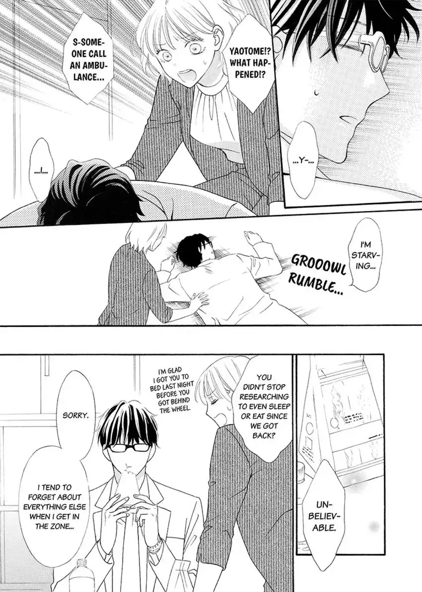 Outing With My Nerdy Coworker: I Never Knew He Was Such a Beast! Chapter 2 page 7 - 