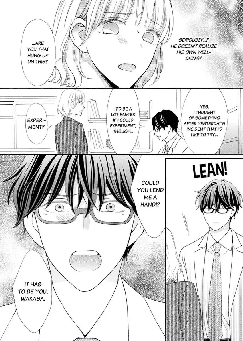 Outing With My Nerdy Coworker: I Never Knew He Was Such a Beast! Chapter 2 page 8 - 
