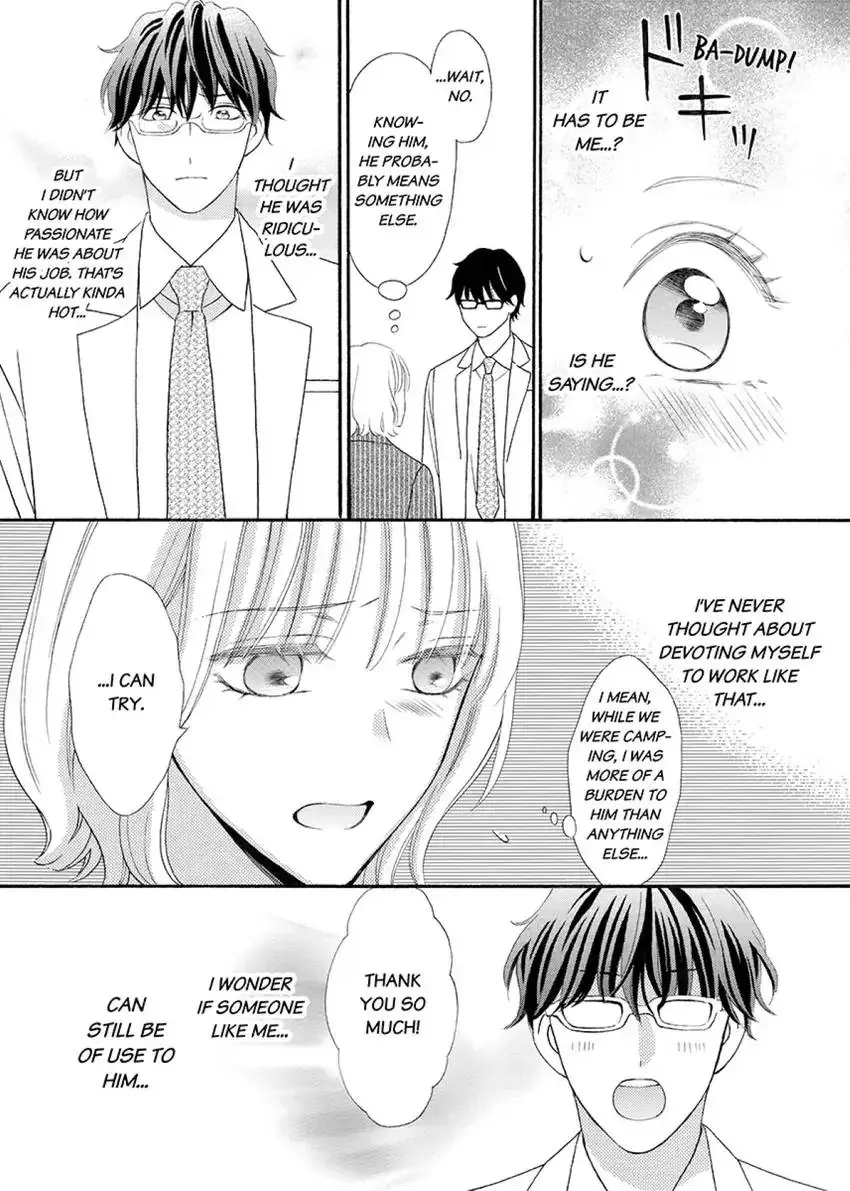 Outing With My Nerdy Coworker: I Never Knew He Was Such a Beast! Chapter 2 page 9 - 
